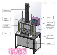 電動伺服壓力機設備